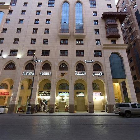 אל-מדינה Al Eiman Al Qibla Hotel מראה חיצוני תמונה